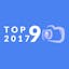 Top Nine 2017