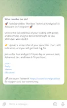 TechSignals gallery image