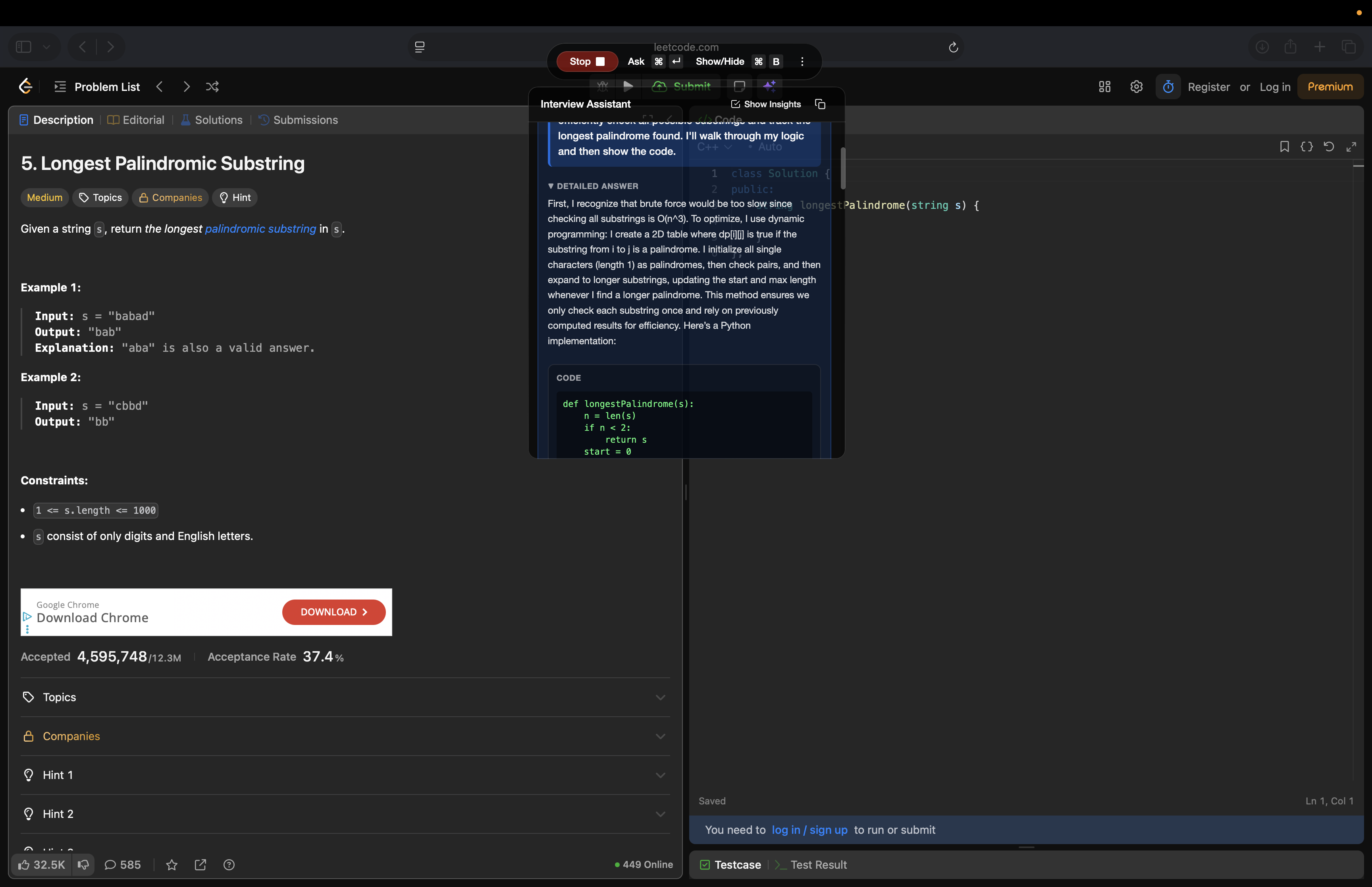 Luecentra - Screenshot 4 showing product features and functionality