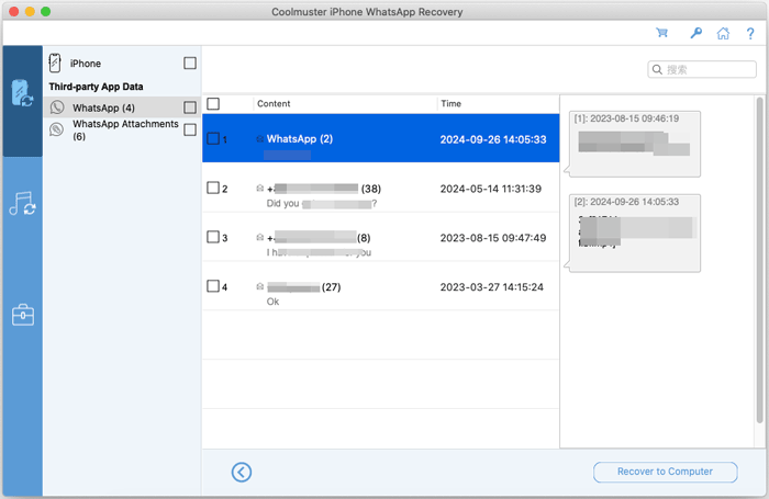 Coolmuster iPhone WhatsApp Recovery Mac gallery image