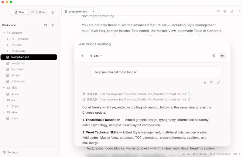 veloca screenshot 3