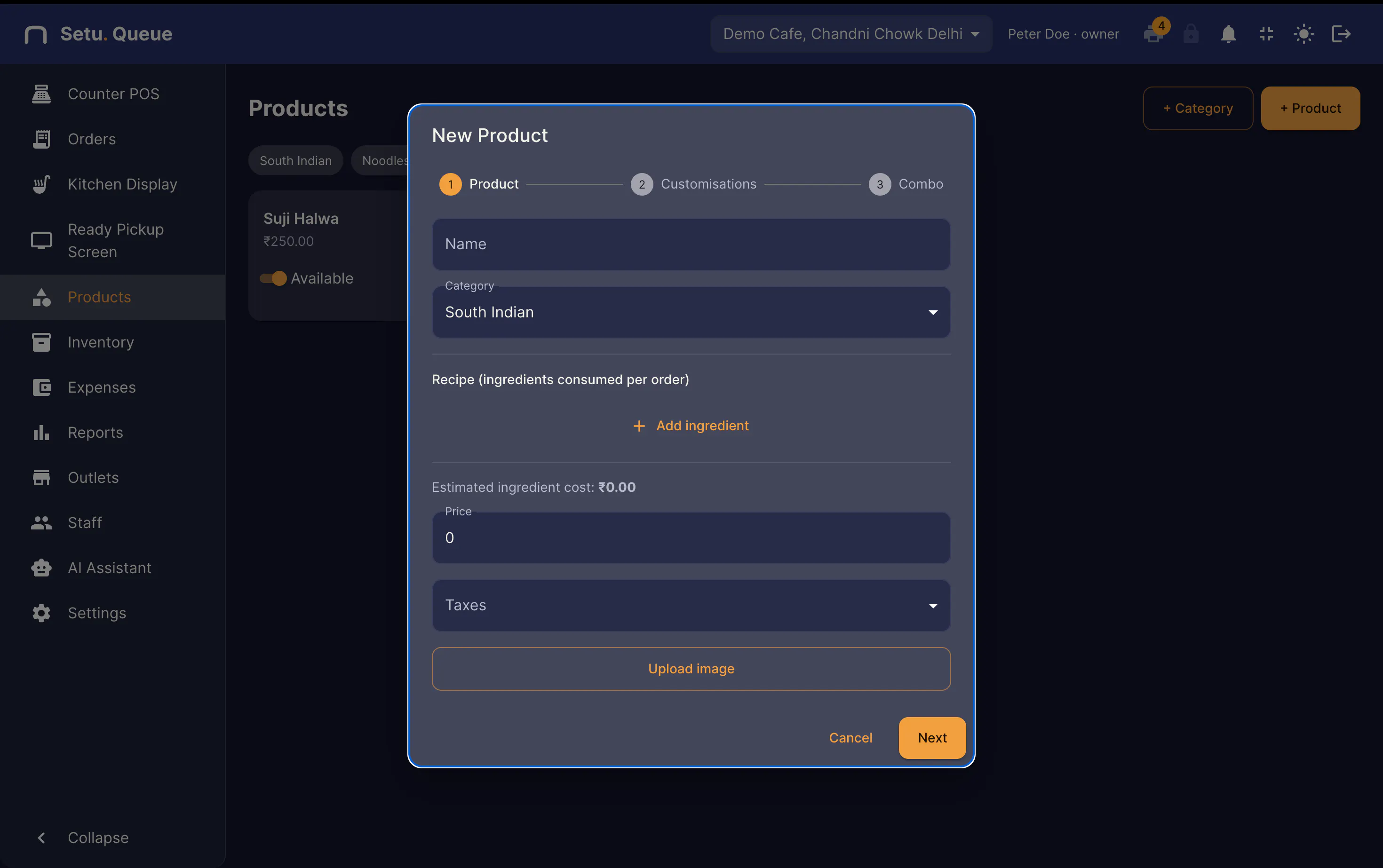 Setu Queue — The QSR Operating System gallery image