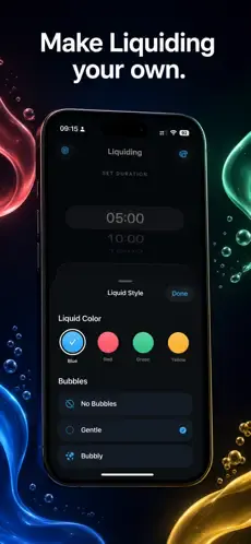 Liquiding screenshot
