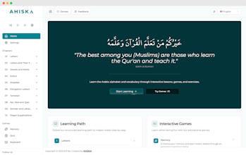 Elif Ba gallery image