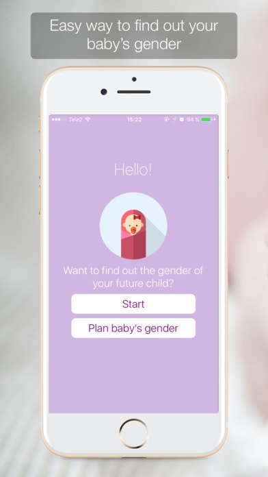 In My Belly gallery image