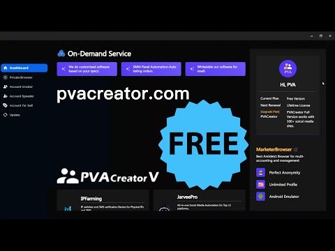 PVACeator gallery image