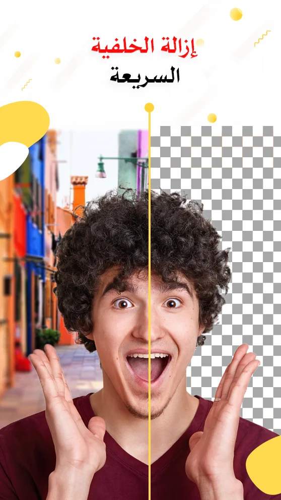 Creaxe: AI Graphic Design Studio gallery image