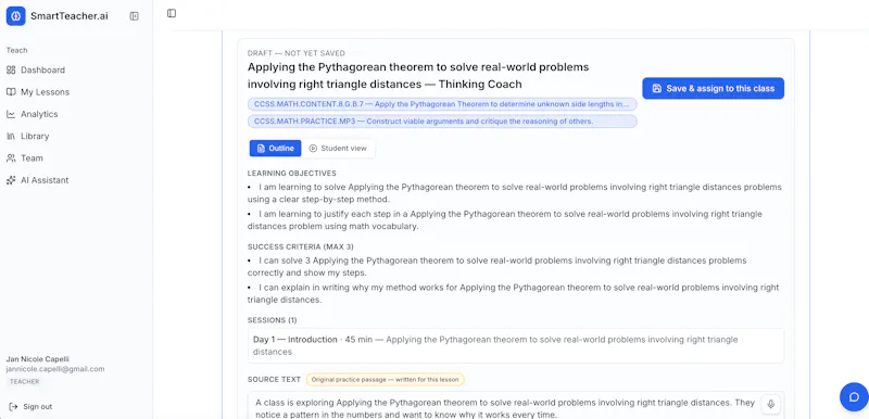 SmartTeacher.ai — Teacher screenshot 4