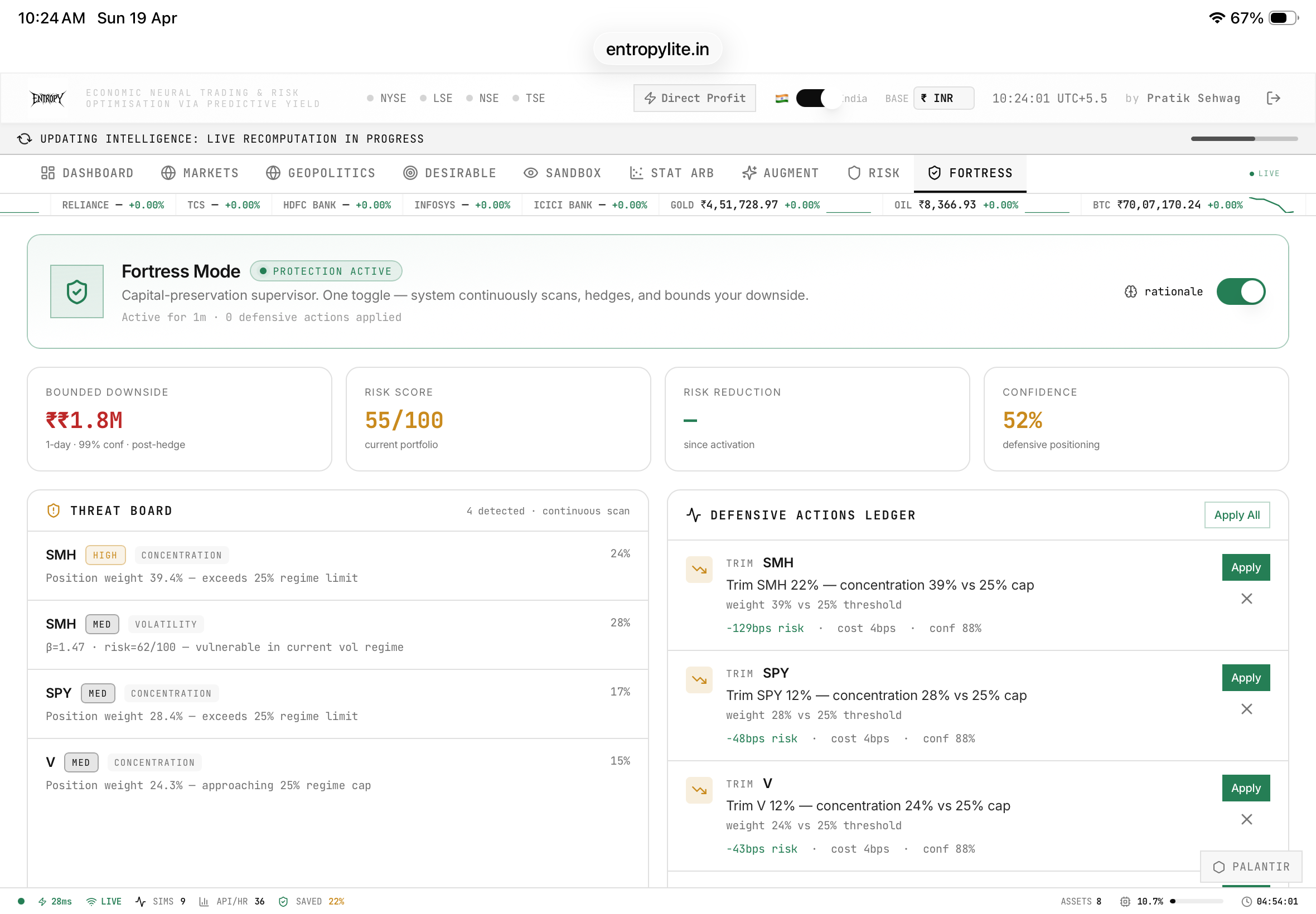 Entropy Lite gallery image