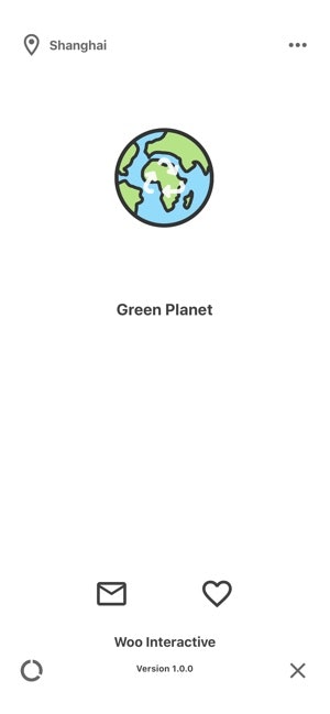 Green Planet - AI Garbage Classification gallery image