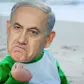 Israeli Prime Minister Response Letter Generator