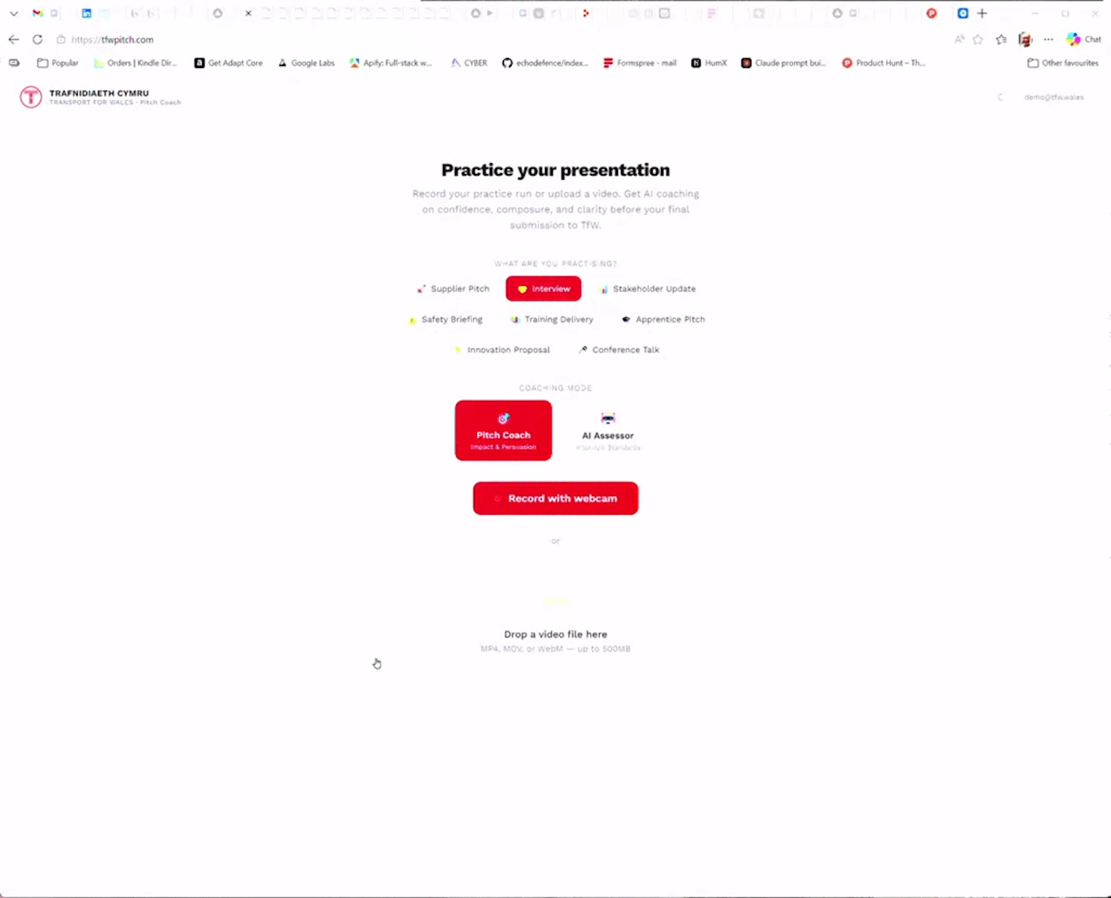 EchoDepth for Sales screenshot 1 (video preview)