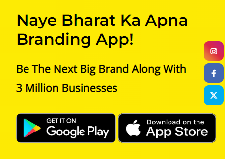 AdBanao App gallery image