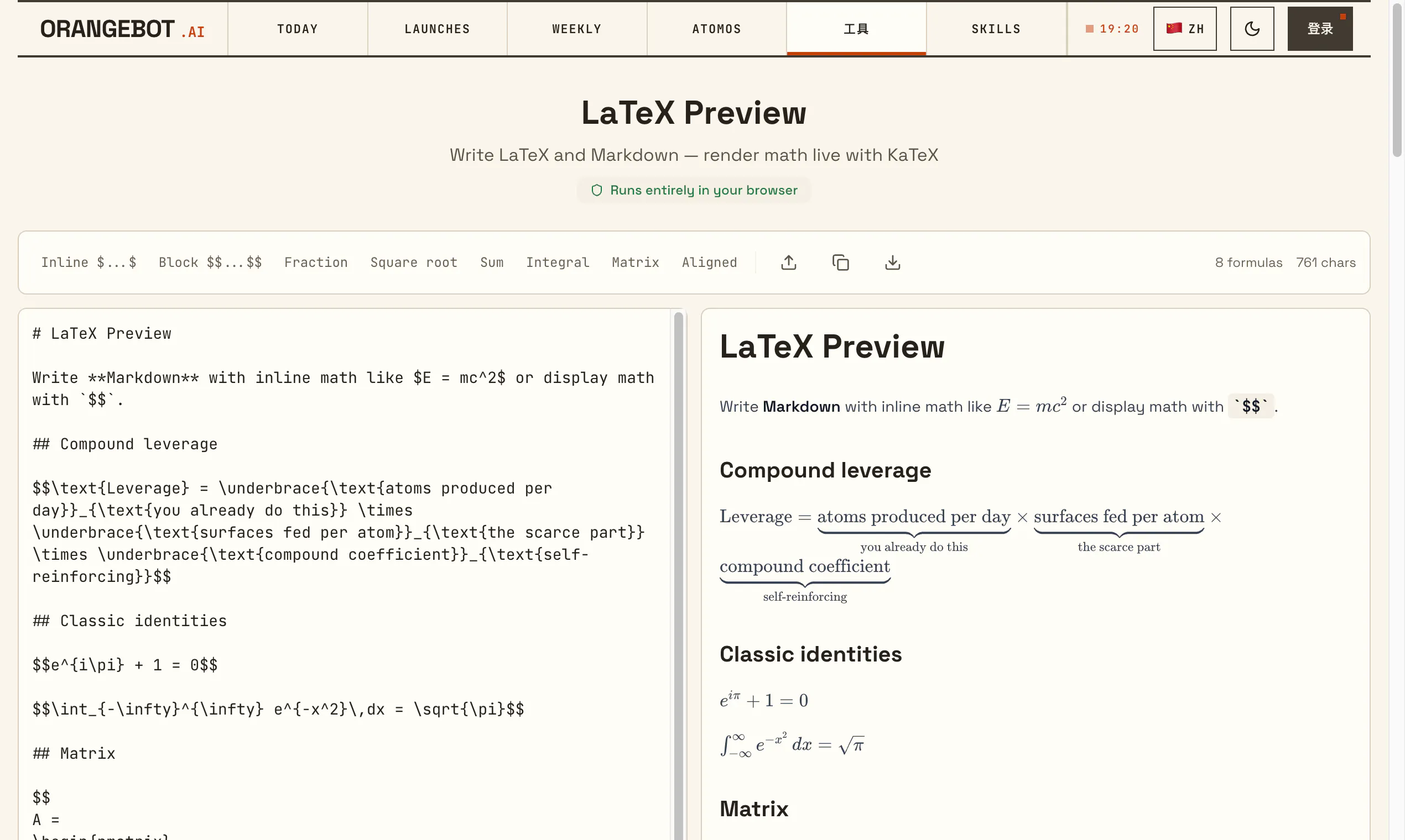 LaTeX Preview by OrangeBot