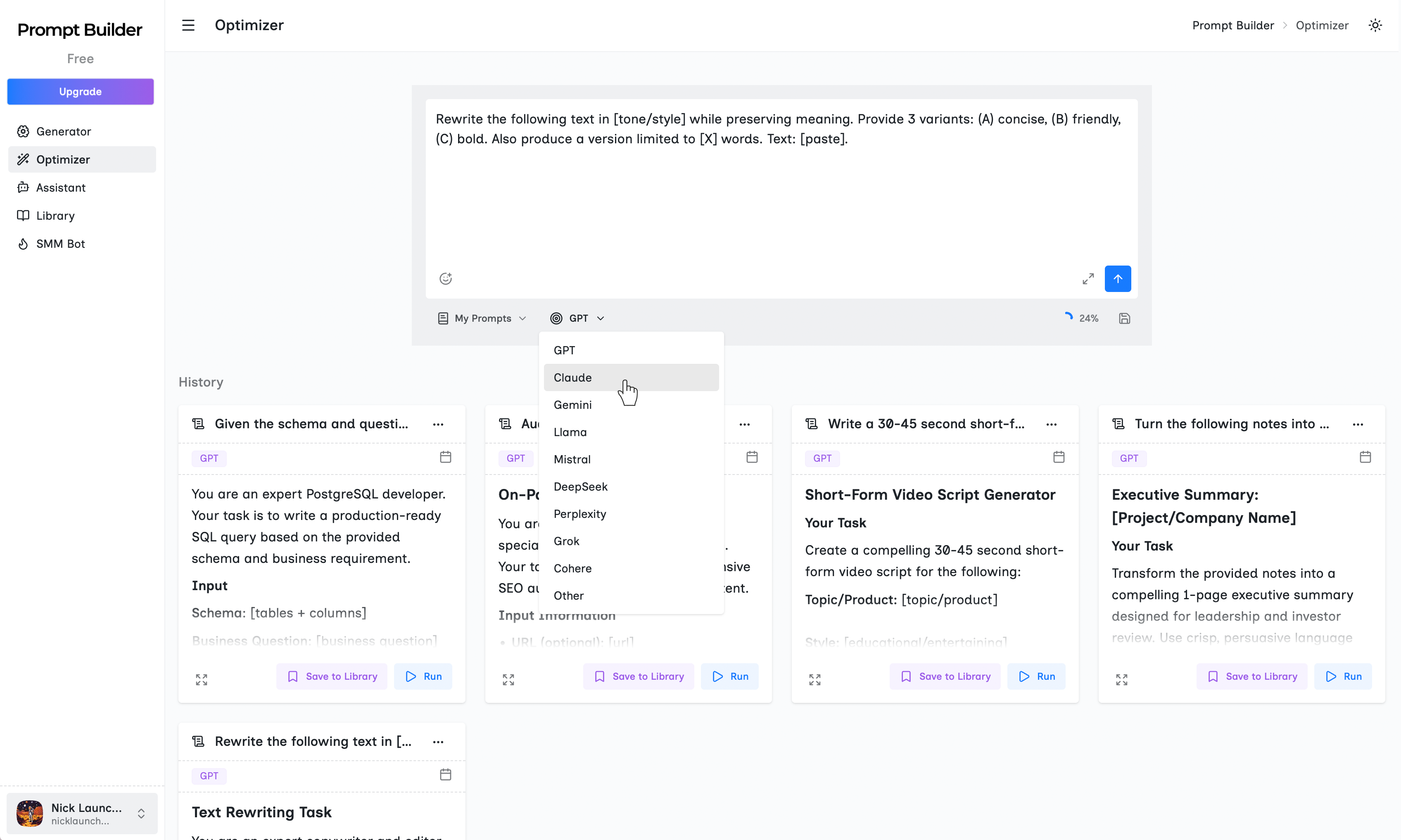 Prompt Builder - Screenshot 3 showing product features and functionality