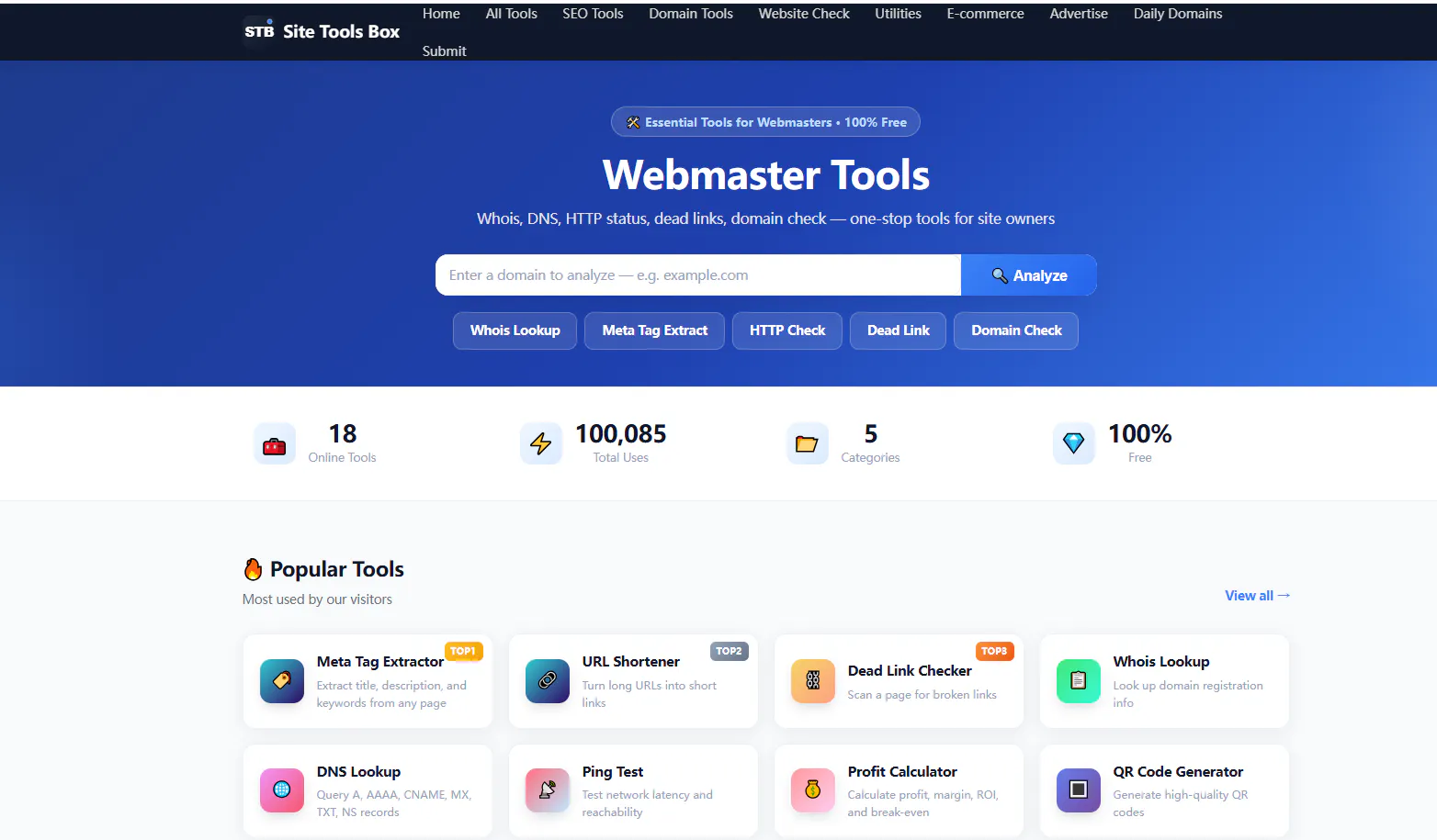 Site Tools Box gallery image