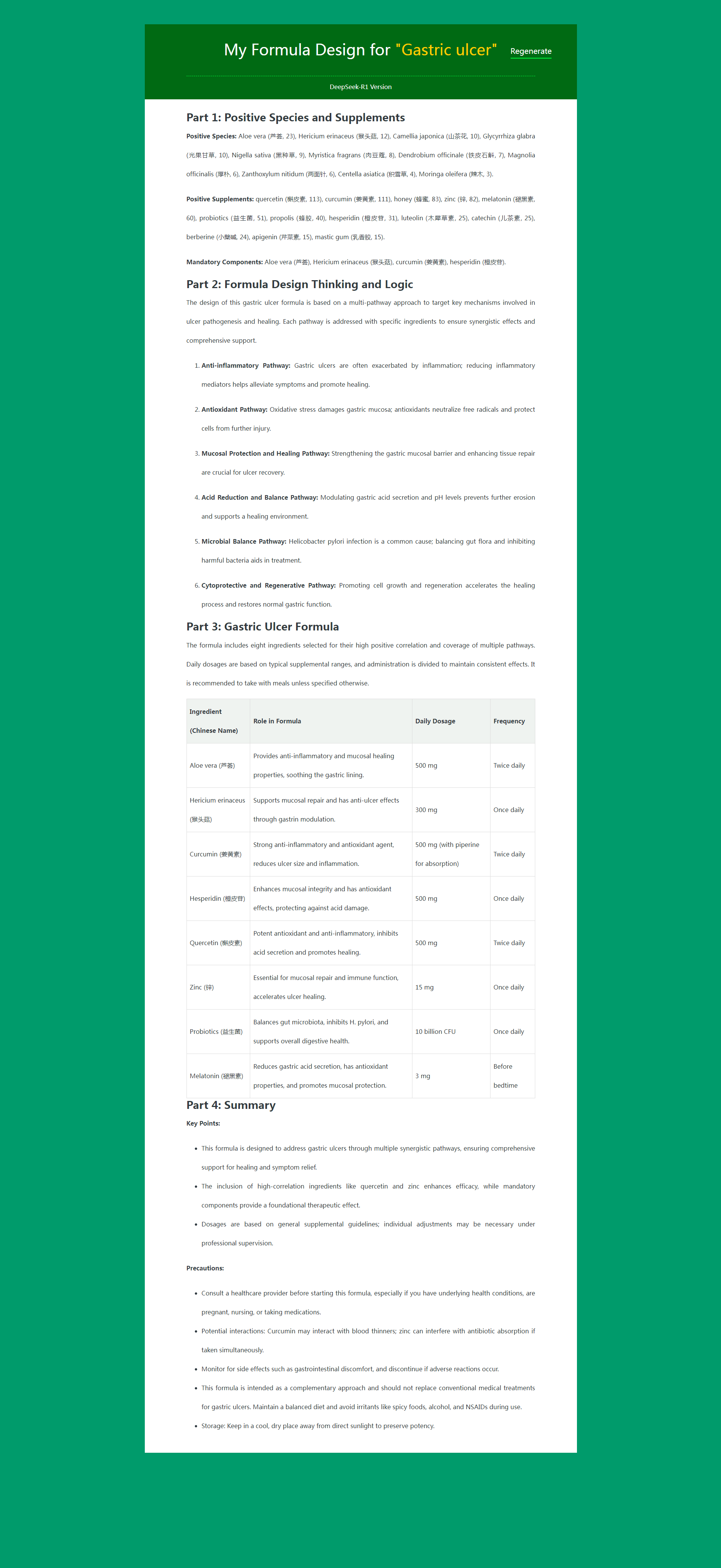 Daza Matrix gallery image