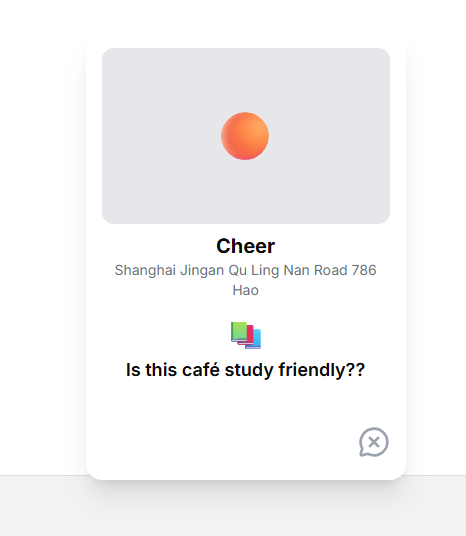 Café Shanghai - Main product screenshot demonstrating key features and user interface