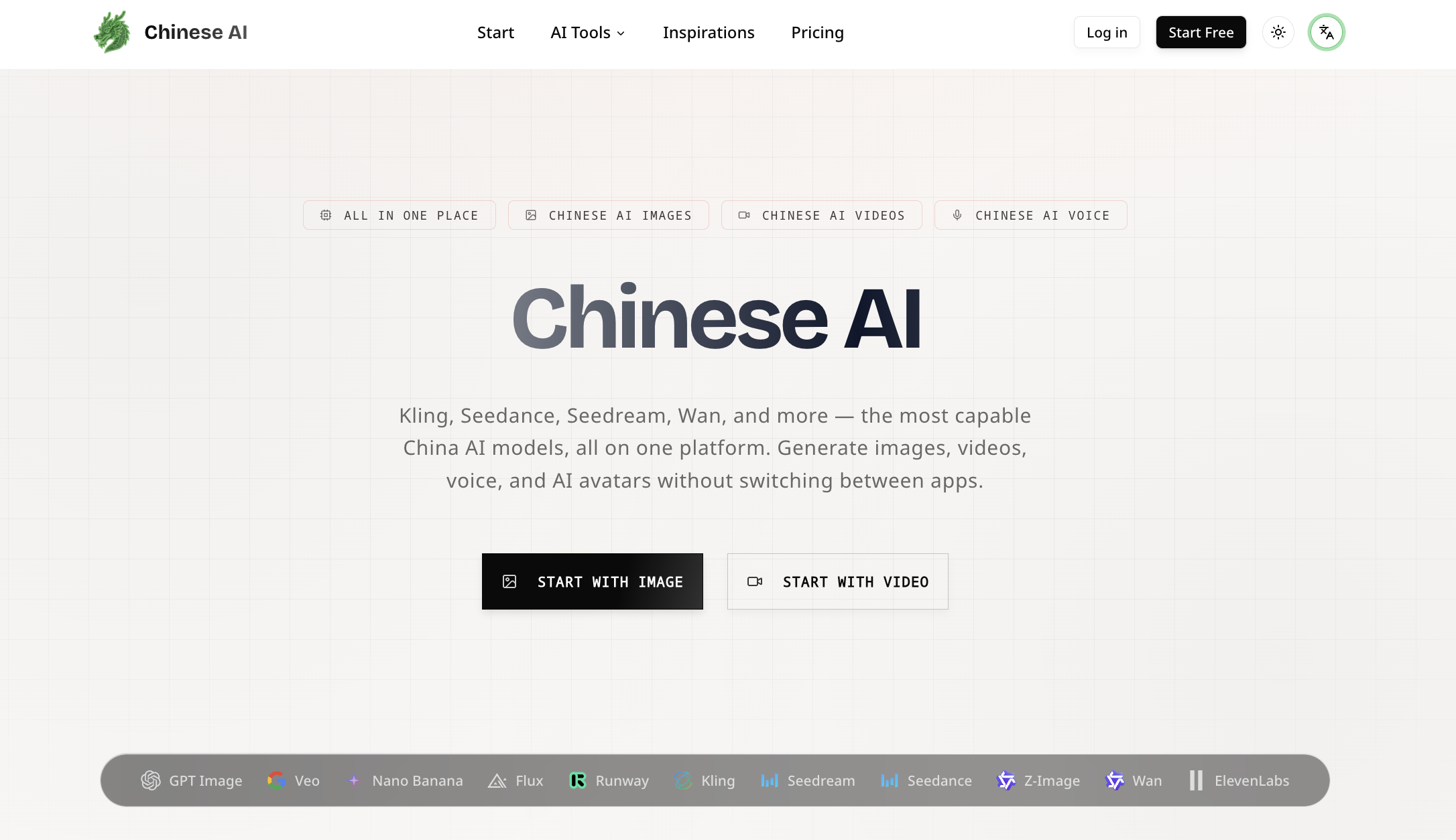 Chinese AI gallery image