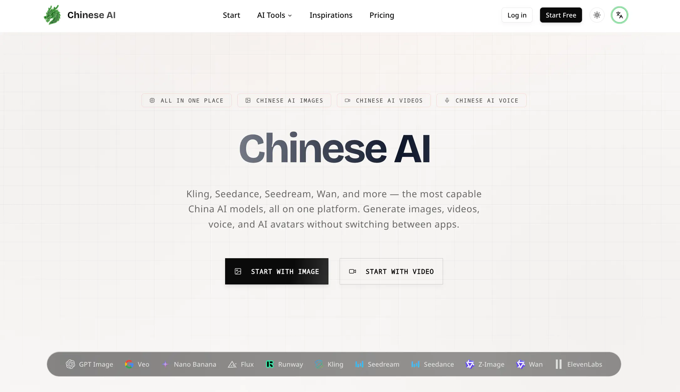 Chinese AI 제품 배너