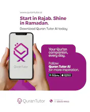 quran tutor ai app gallery image