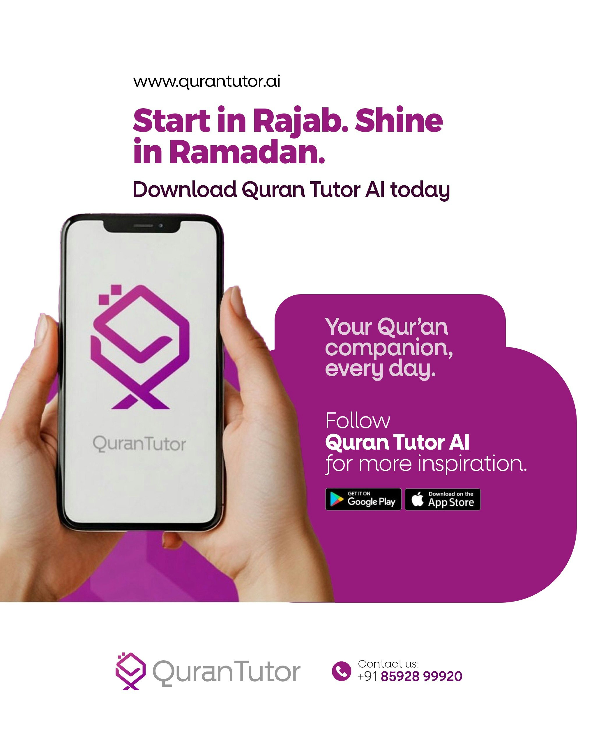 quran tutor ai app - Screenshot 3 showing product features and functionality