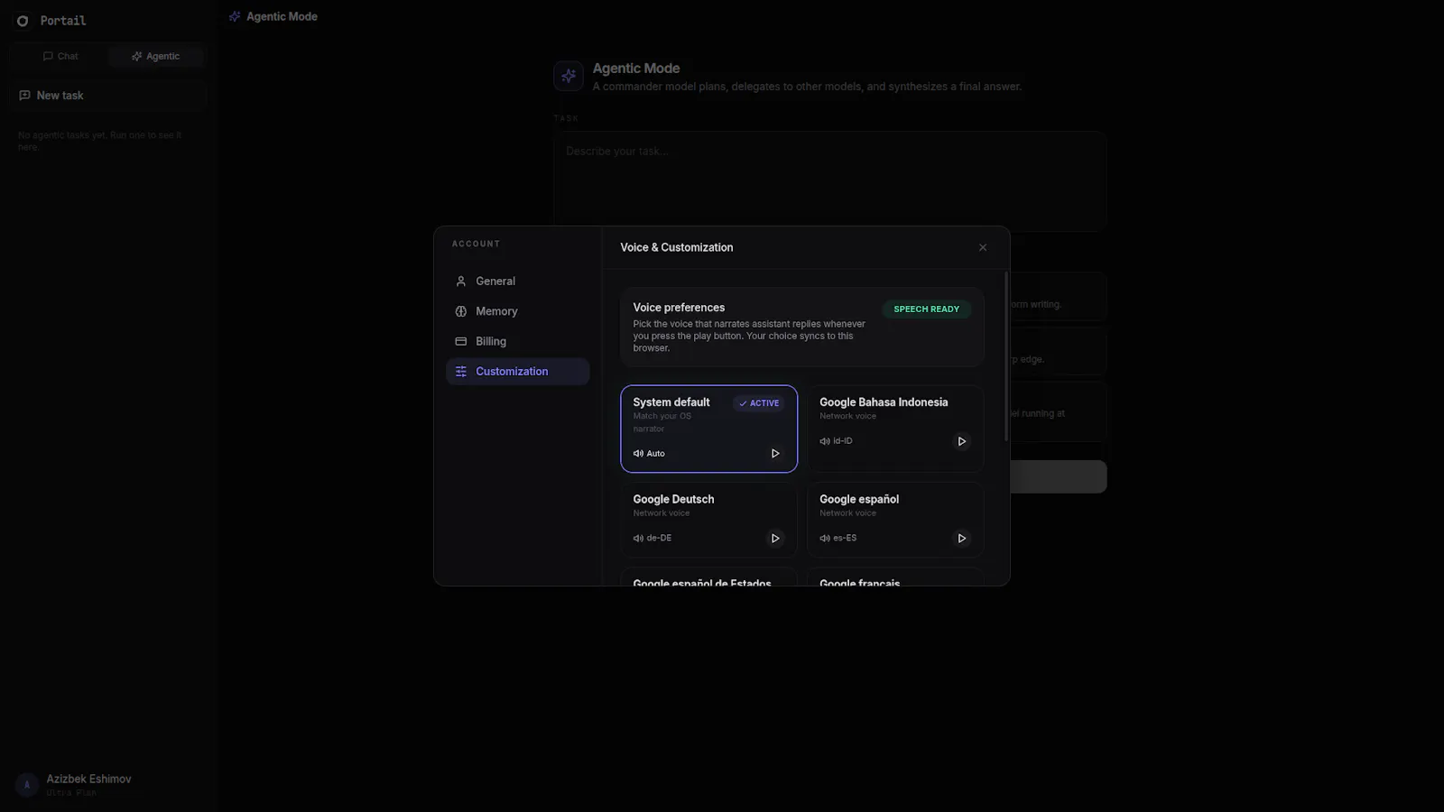 Portail screenshot 4