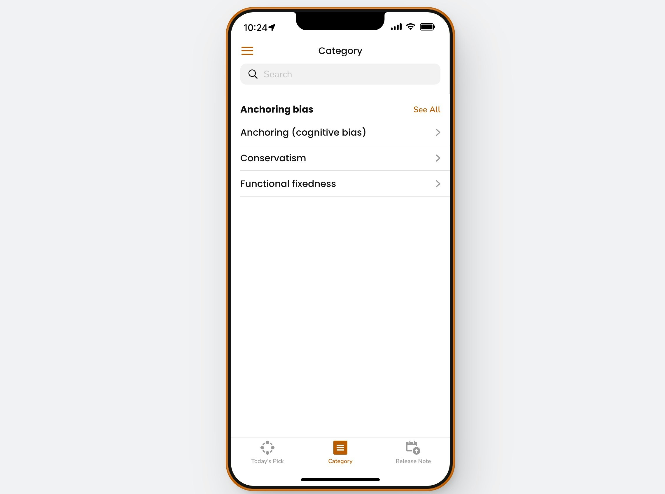 Mental Model App gallery image