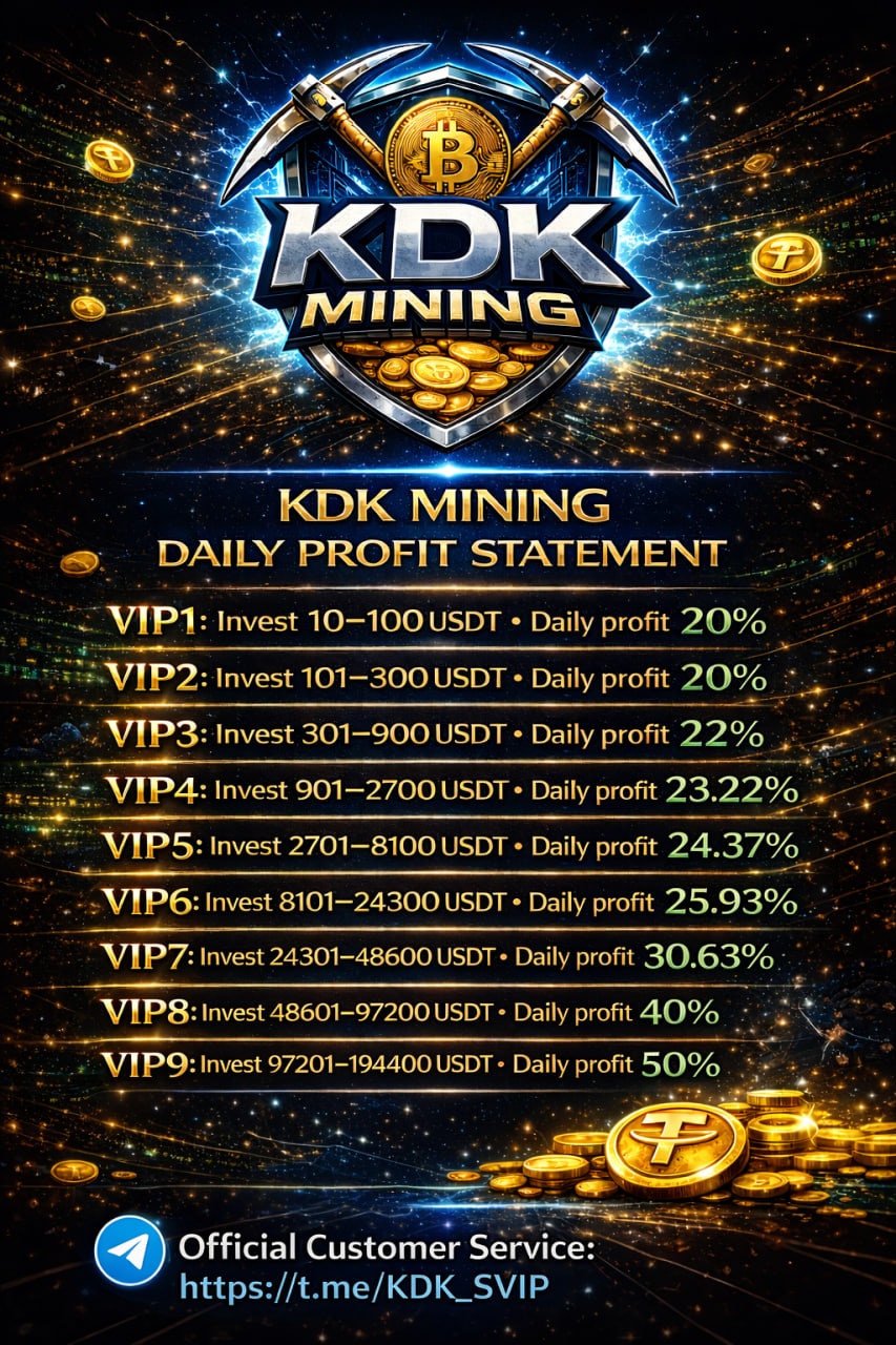 KDK Mining gallery image