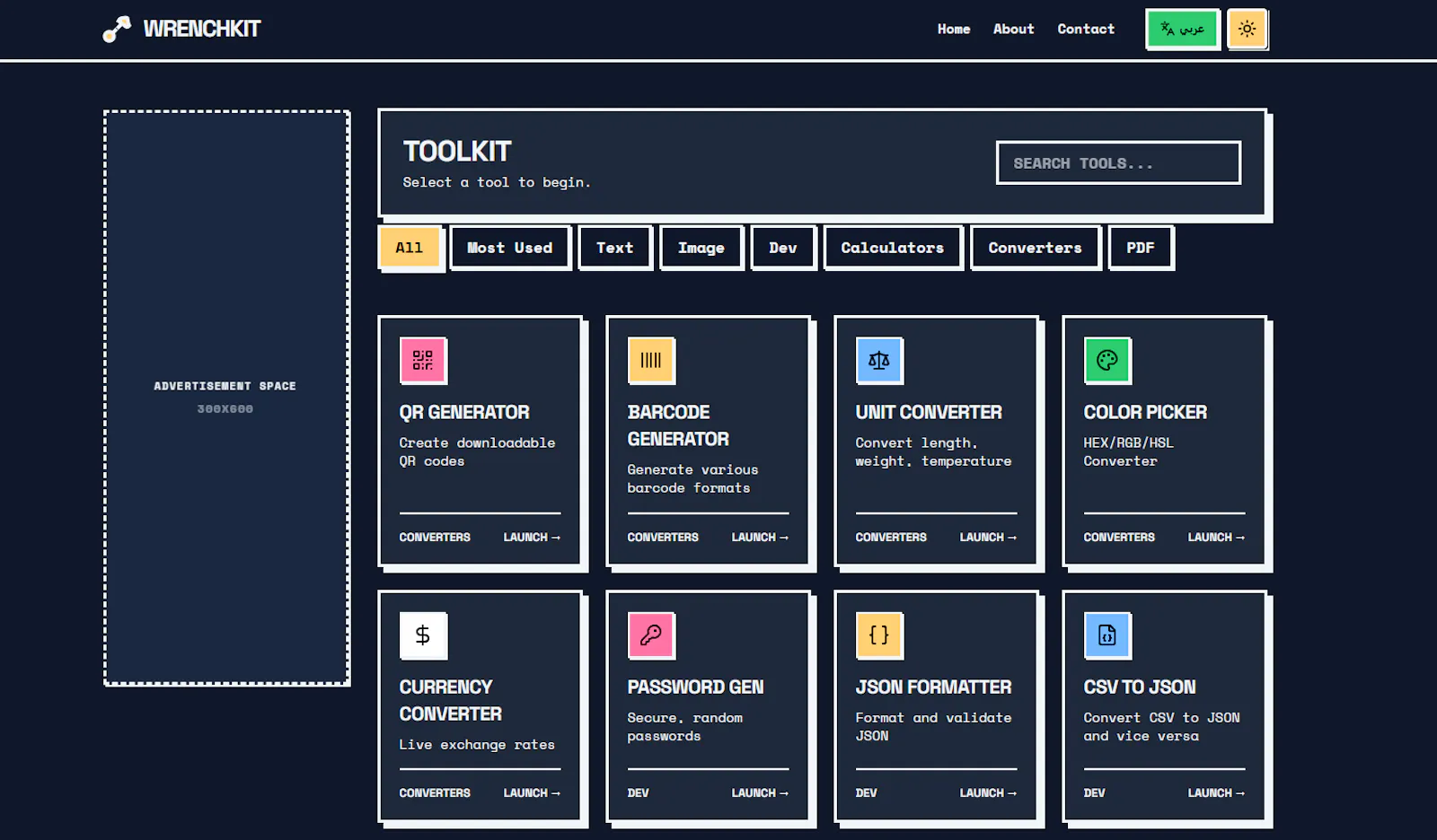 WrenchKit screenshot 2