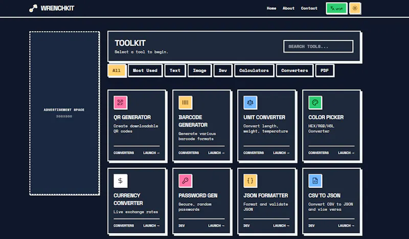 WrenchKit screenshot 2