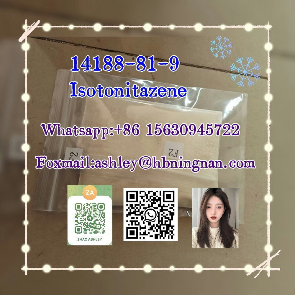 CAS 14188-81-9 Изотонитазен - химический медиа 1