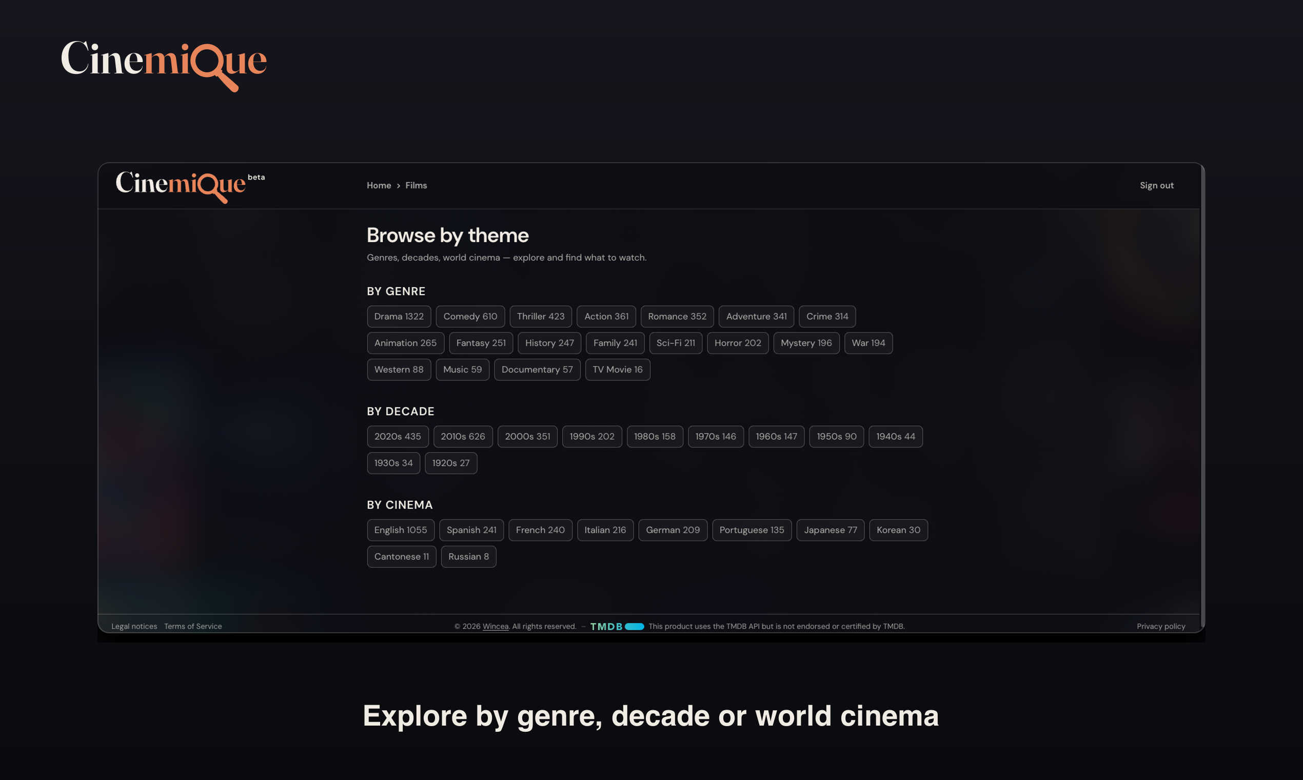 Cinemique gallery image