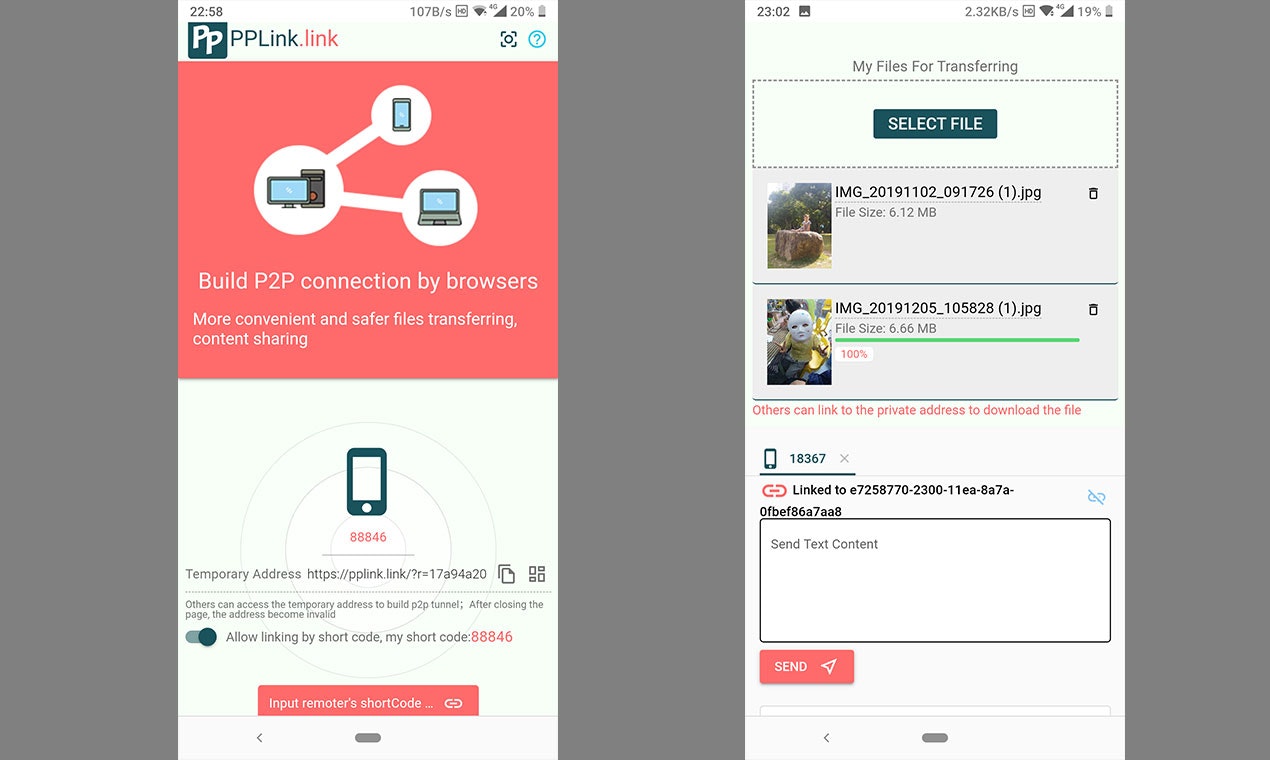 PPLink.link gallery image