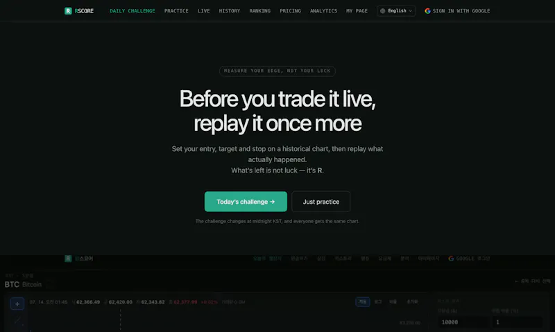 R-SCORE screenshot 1