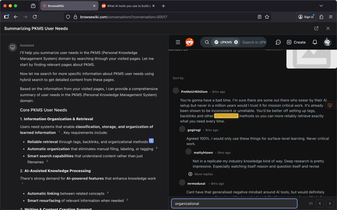 BrowseWiki gallery image