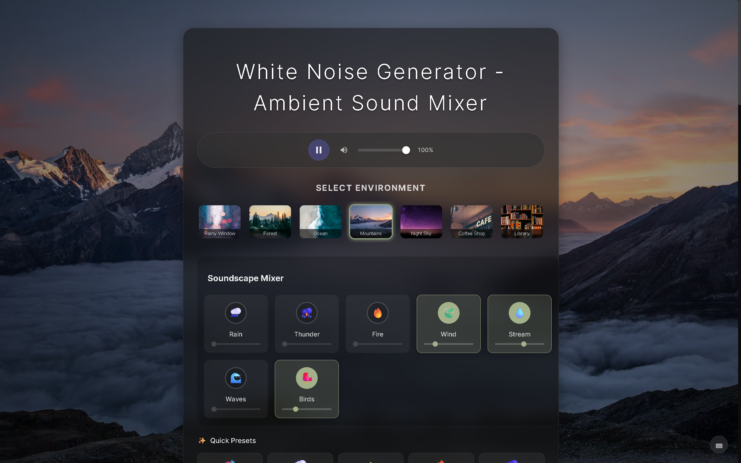 White Noise Generator gallery image