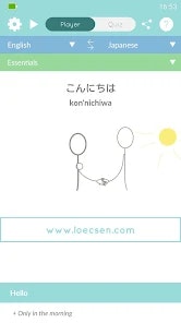 Loecsen - Speak 40+ languages without internet media 2