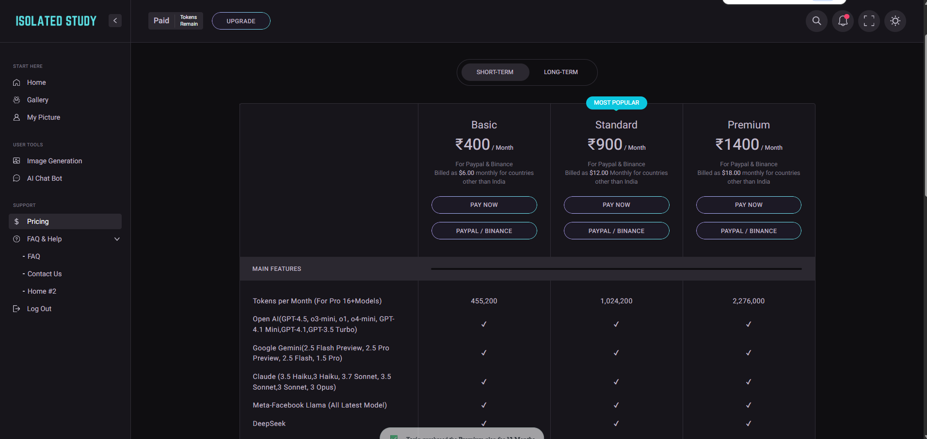 Isolated Study (IsolatedStudy)