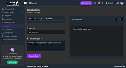 Vexus AI gallery image
