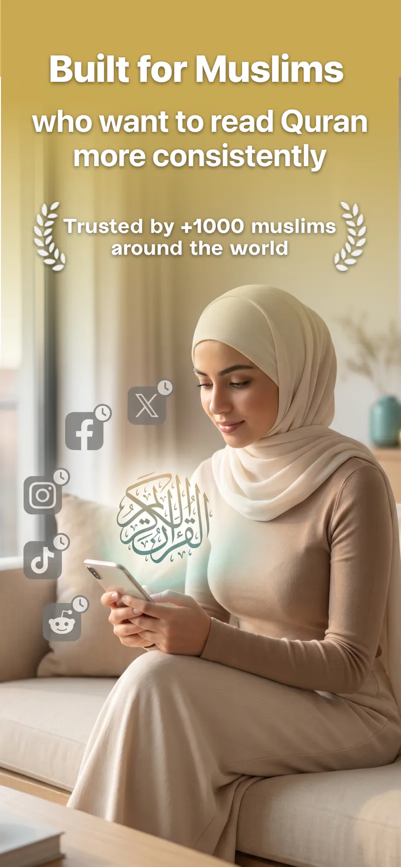 Quran Gate screenshot 2