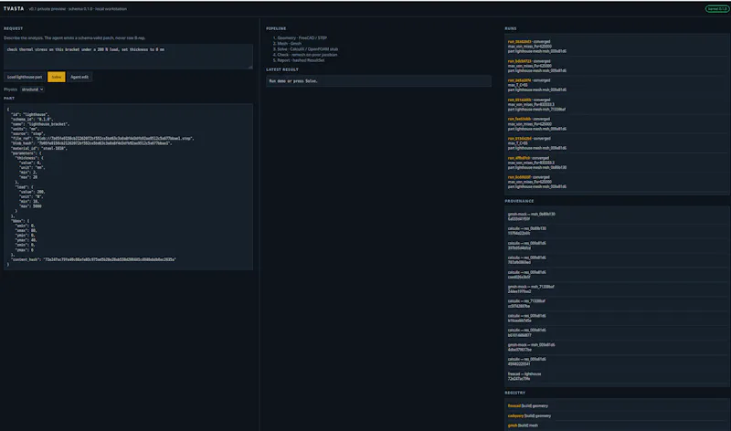 Tvasta  screenshot 1