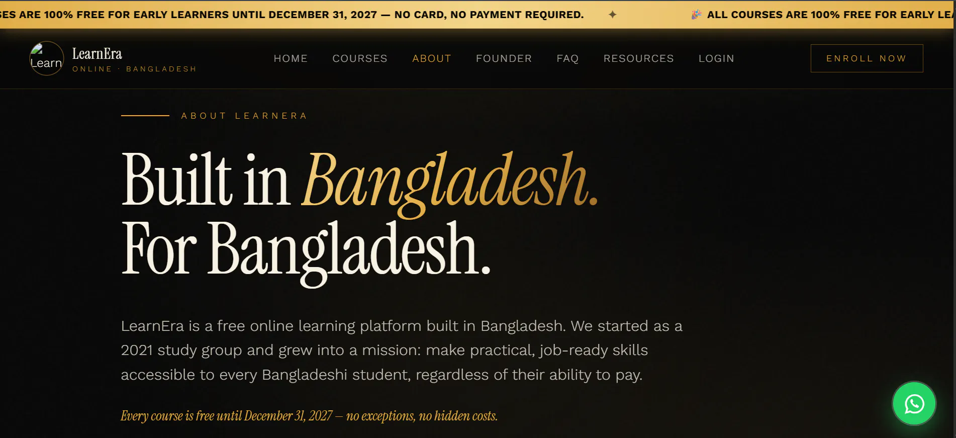 LearnEra Bangladesh gallery image
