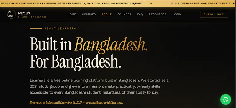 LearnEra Bangladesh screenshot 1