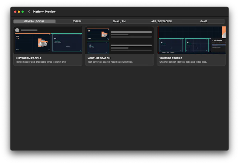 Tako screenshot 4
