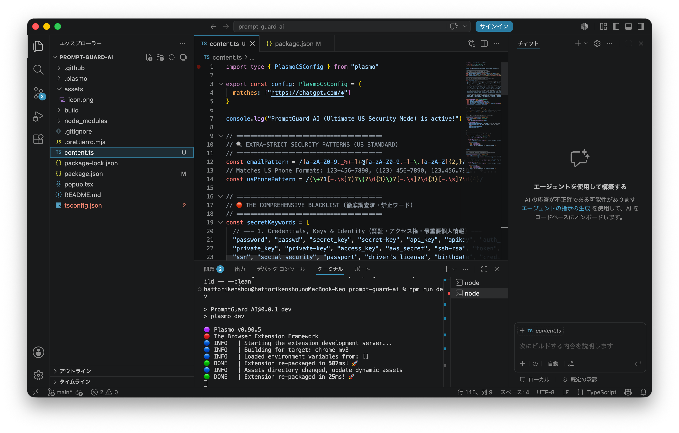 GitHub gallery image