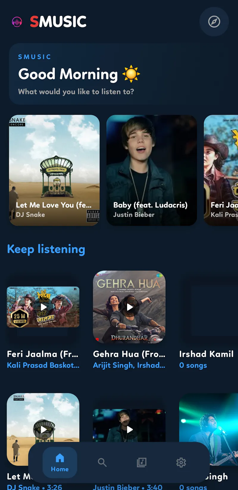 SMusic —an open-source music player screenshot 1