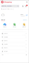 C-Shopping gallery image