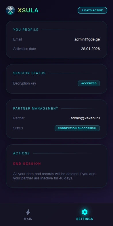 XSULA - Screenshot 4 showing product features and functionality