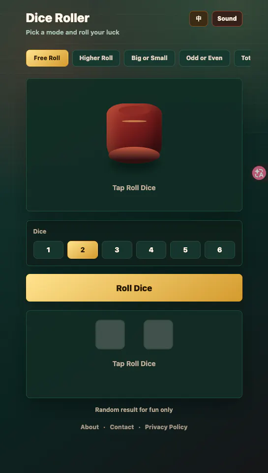 Dice Roller